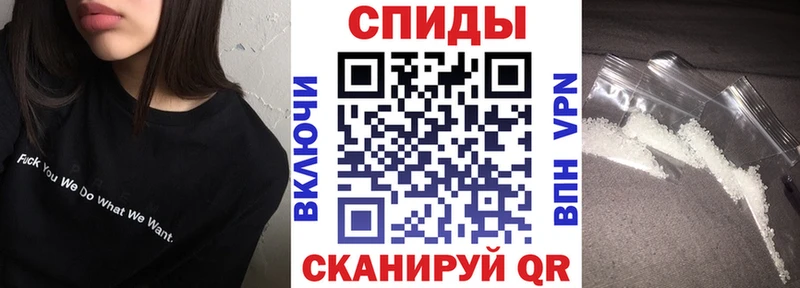 гидра ссылки  хочу   Бердск  Amphetamine Premium 