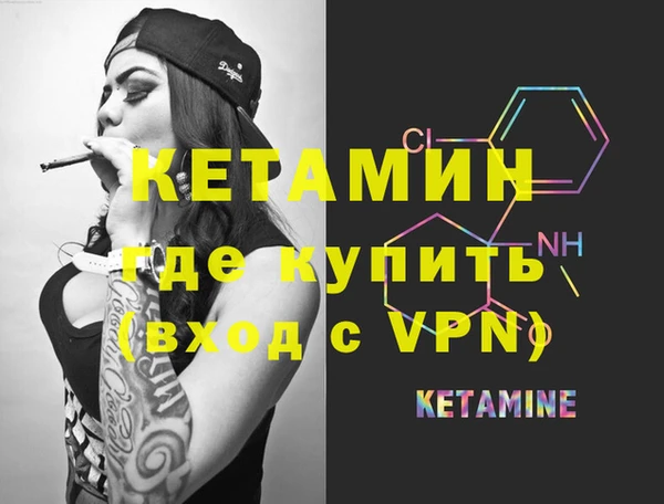 apvp Верея