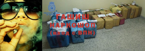 скорость Протвино