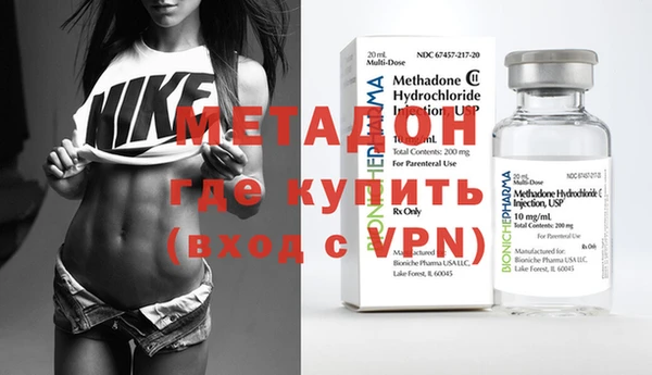 apvp Верея