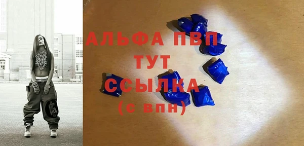 мдпв Верхнеуральск