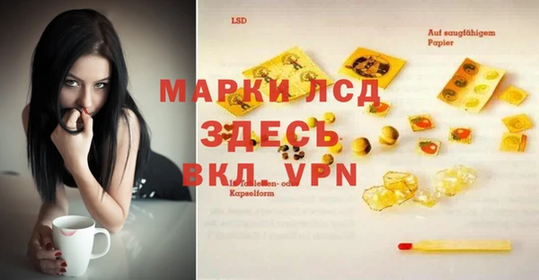 винт Верхний Тагил