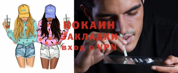 скорость mdpv Пролетарск