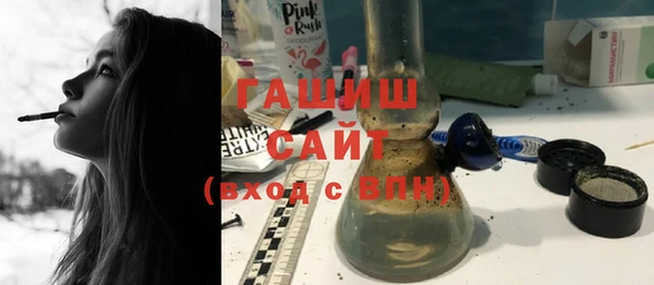 мдпв Верхнеуральск
