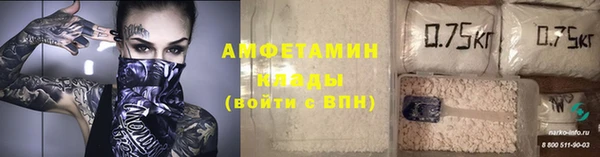 мдпв Верхнеуральск