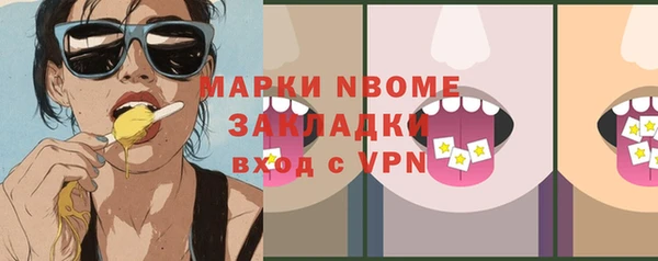 мдпв Верхнеуральск