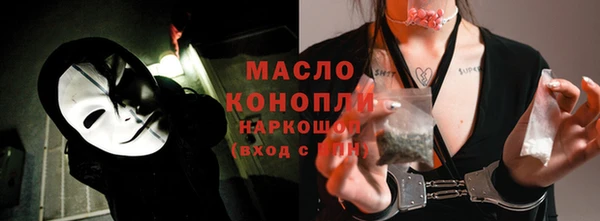 винт Верхний Тагил