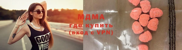 apvp Верея