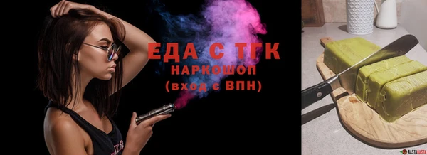 мдпв Верхнеуральск