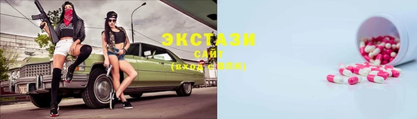мдпв Верхнеуральск