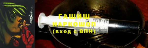 винт Верхний Тагил