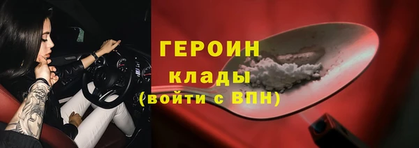 apvp Верея
