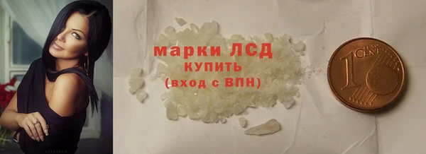 винт Верхний Тагил