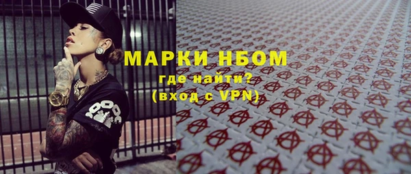 мдпв Верхнеуральск
