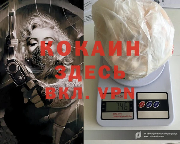 мдпв Верхнеуральск