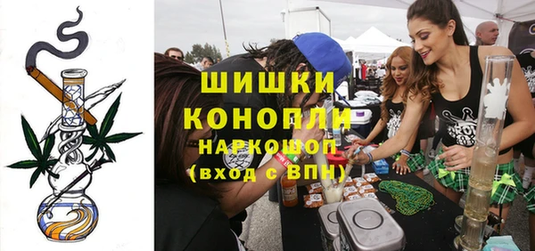 винт Верхний Тагил