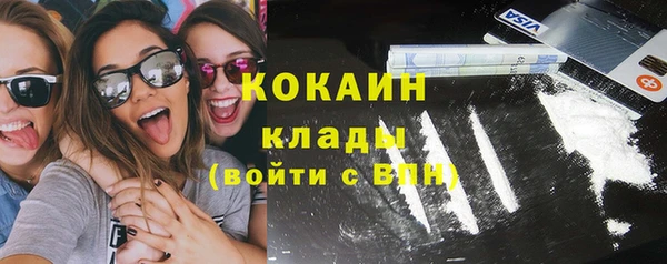 винт Верхний Тагил