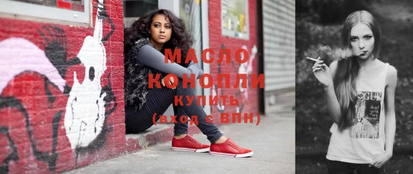 винт Верхний Тагил
