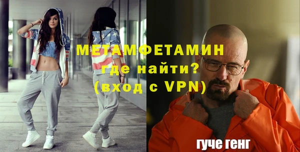 apvp Верея