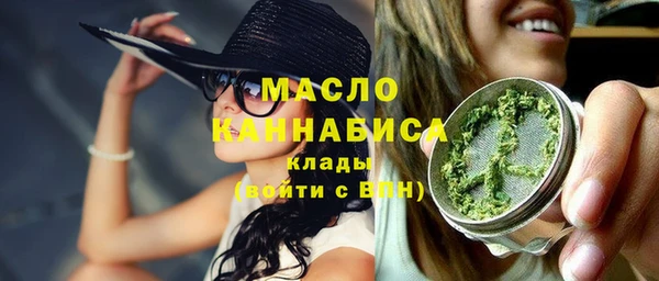 apvp Верея