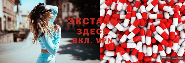 мдпв Верхнеуральск