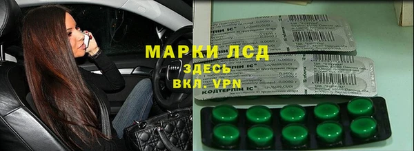мдпв Верхнеуральск